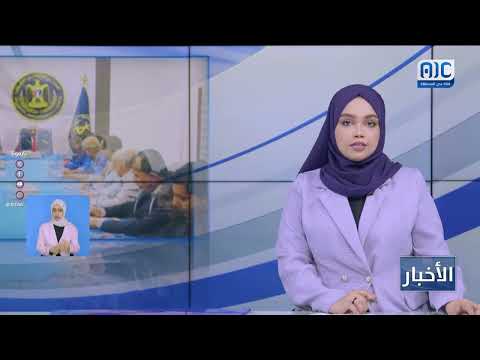 الرئيس الزُبيدي يرأس اجتماعا لرؤساء الهيئات التنفيذية بالمحافظات وعدد من دوائر الأمانة العامة