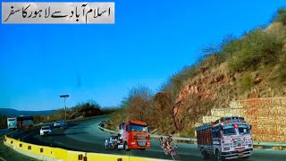 Travel  Towards Lahore To Islamabad || Reality of Motorway 🛣️M2