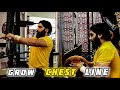 Chest Line Secrets | 2 Effective Exercises You Need to Know | Arun Arya Vlogs