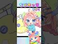 ちびきゃらメイキング‼️#shorts #イラスト #イラストメイキング #sd