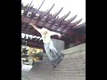 SF SATURDAYS 🌁 Pat Duffy at China Banks (1999)