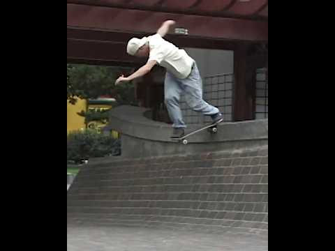SF SATURDAYS 🌁 Pat Duffy at China Banks (1999)