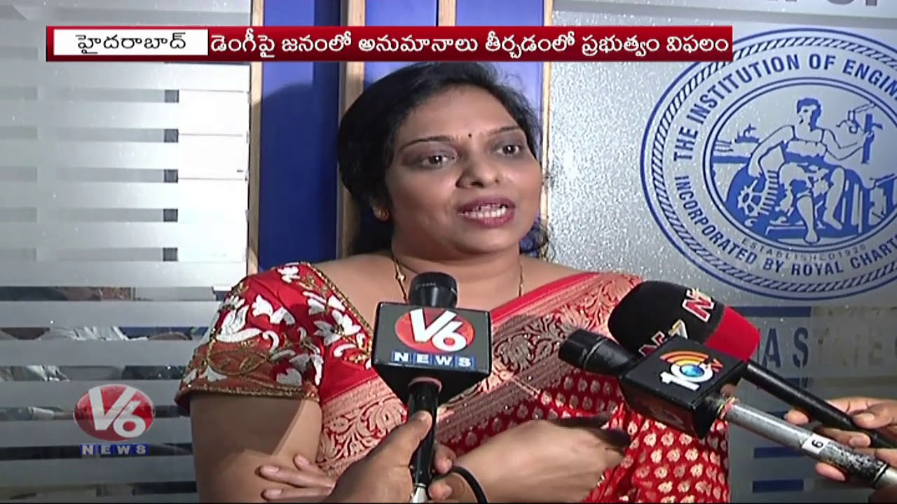 hyderabad news in telugu Hamara Hyderabad News | 19th September 2019 | V6 Telugu News