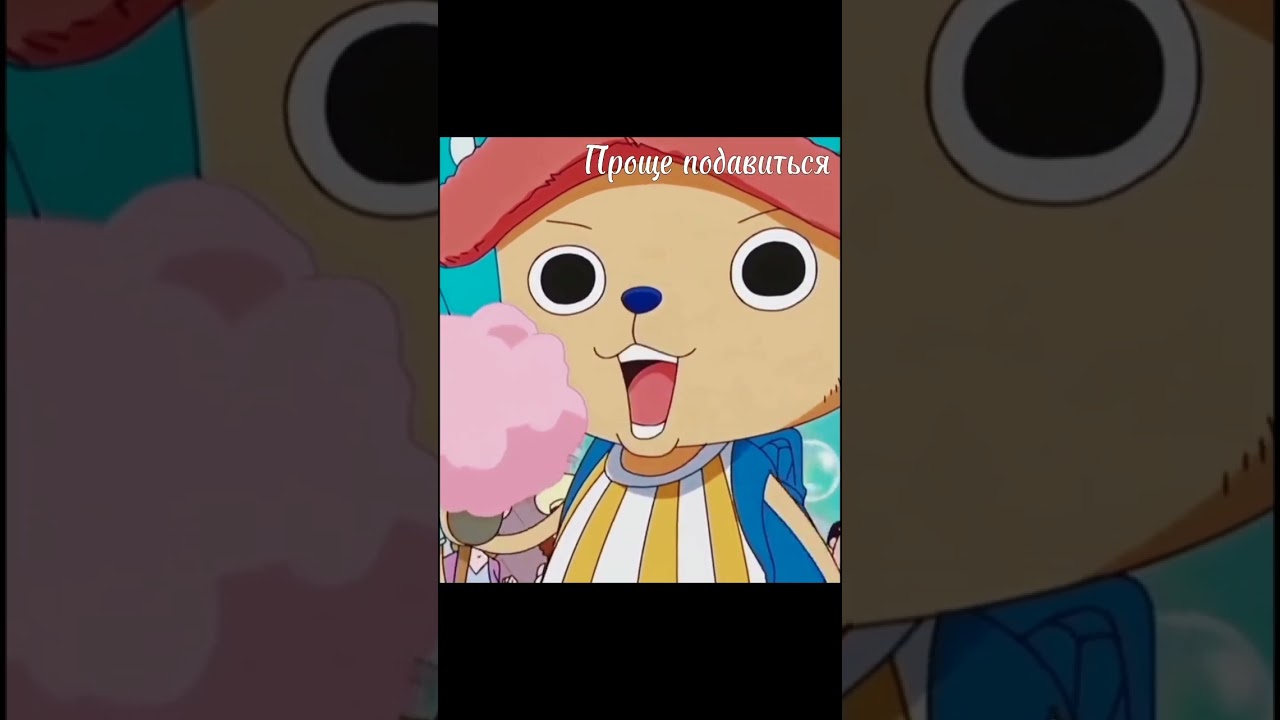 Самый очаровательный доктор 