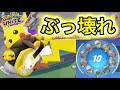 【アプデ情報】ピカチュウが◯◯メダルでぶっ壊れ最強キャラにwwwもちもの立ち回り解説【ポケモンユナイト】