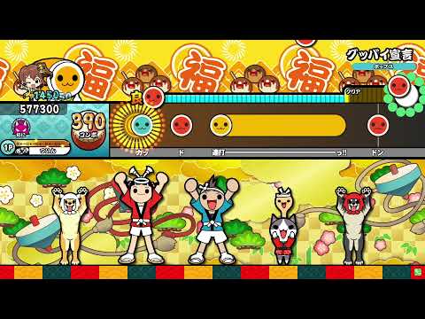【太鼓の達人ニジイロver.】グッバイ宣言【全良】