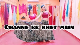 Channe Ke Khet Mein Dance Video | Madhuri Dixit | Sharukh Khan | Shalu Tyagi Dance.