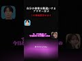 男が奢るのが当たり前と勘違いしてるアラサーの実態