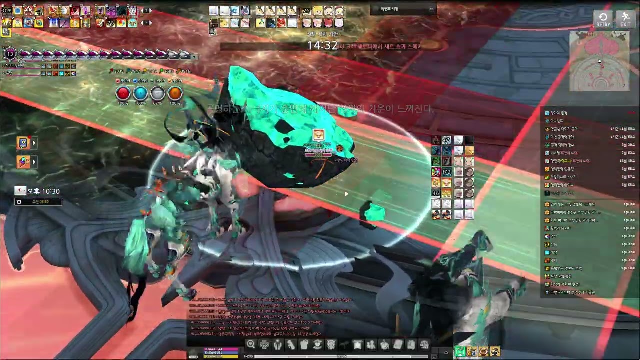 브리 레흐 3인 2관(포알)