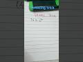 Square trick #maths #easylearning #squaretrick #mathstricks #youtubeshorts #easymathtricks #shorts
