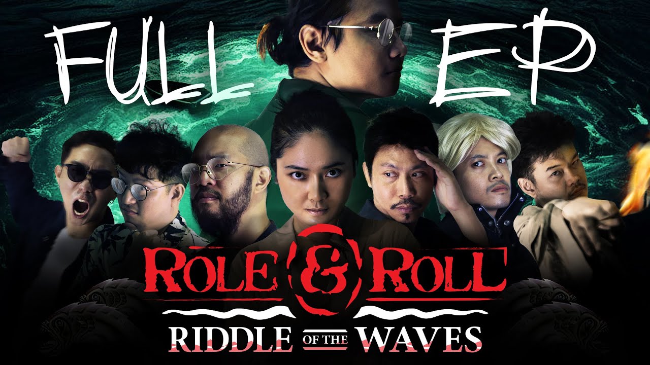 Role&Roll - Riddle of the Waves [Full EP] จบในคลิปเดียว - YouTube