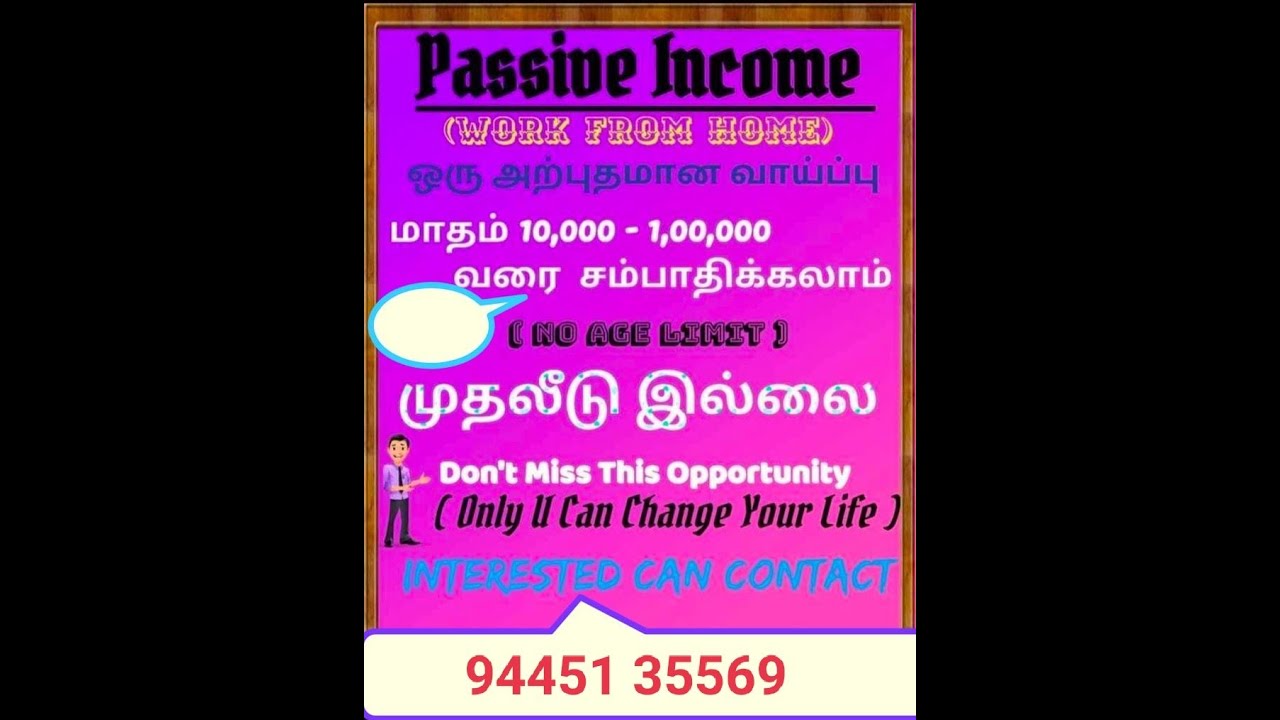 How to Start Network Marketing || Vestige || Work From Home || Business || Motivational || Achievers