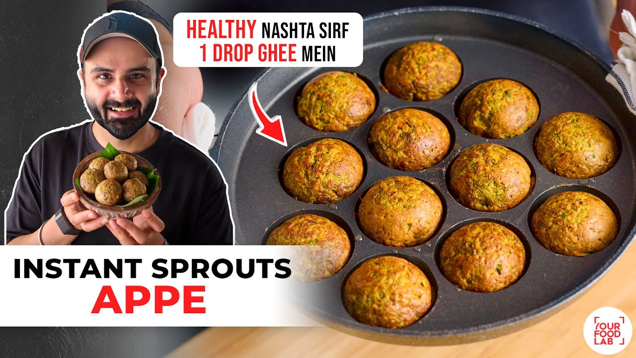 Healthy Sprouted Moong Appe | Instant Breakfast Recipe | स्प्राउटेड मूंग दाल के अप्पे | Sanjyot Keer