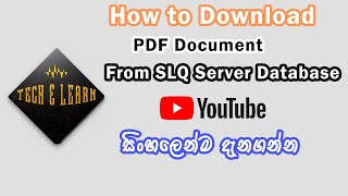 Download Uploaded PDF File From SQL Server