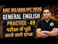 AHC RO ARO PS General English Course | General English Live Class Day 49 | GYAN SIR FREE INITIATIVE