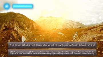 الربع 1|الحزب 6- بصوت أبو بكر الشبراوي (سورة ال عمران)من 15 الى32