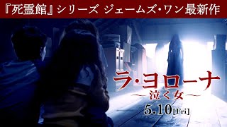 関連動画