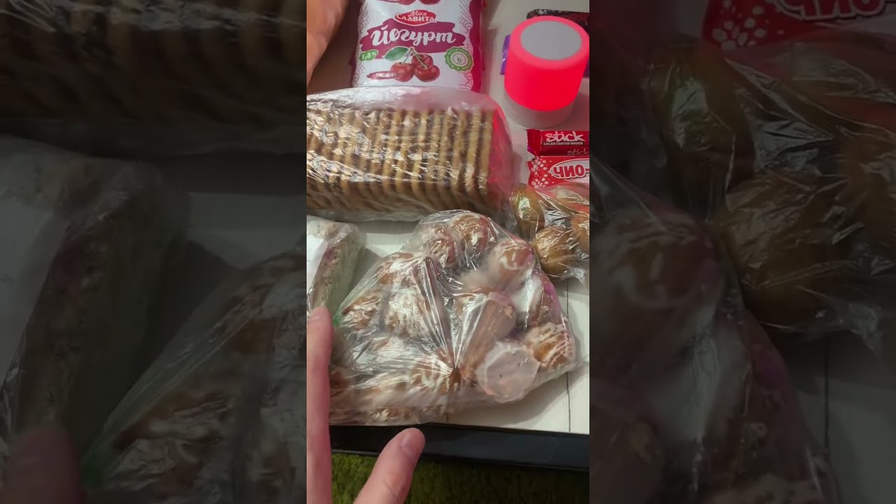 Выходные 🍡🍭🧃 🍬🧊🥤