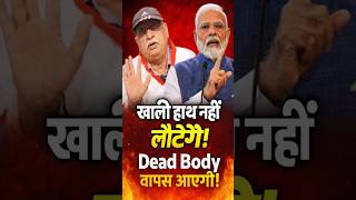 बड़ा ऐलान! इस बार आर-पार की लड़ाई | 1.5 लाख पेंशनर दिल्ली में जुटेंगे