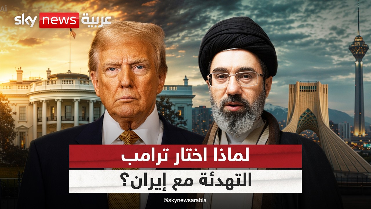 ����� ����� ����� ������� ���� �� ����� ������ ��������� | #�������
 - نشر قبل 10 دقيقة