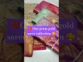 ❤️❤️ One gram gold saree ❤️❤️for booking 9360334772 #budgetfriendly #saree #onlineshopping#setsaree