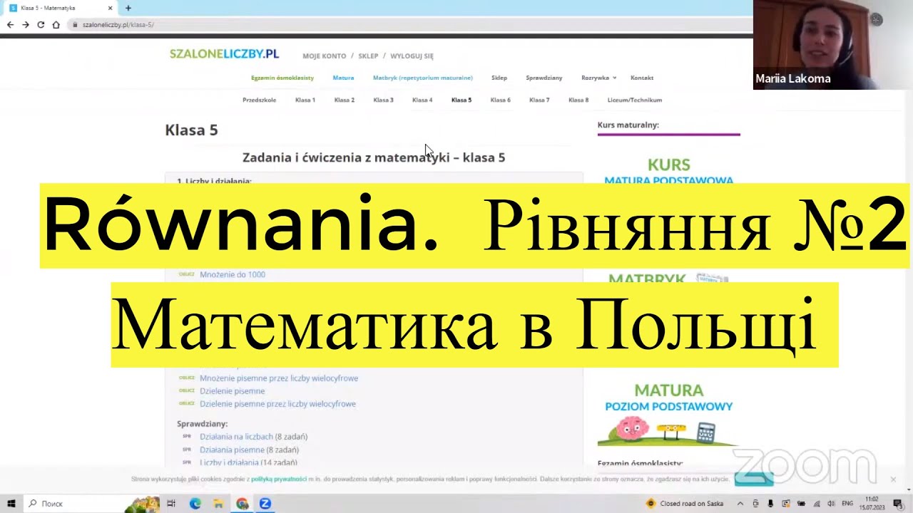 ćwiczenia Do Matematyki Klasa 6 Kurs Przygotowujący z Matematyki do 6 klasy. Lekcja 12. Підготовка до