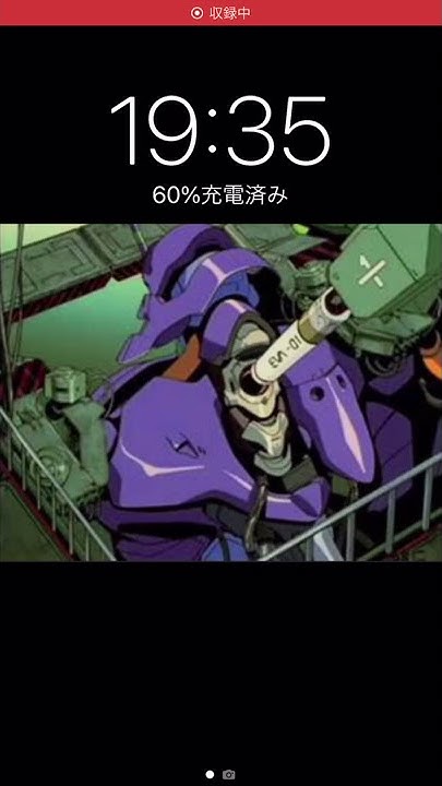 Mechanical Parking2 エヴァンゲリオン初号機発進 Youtube