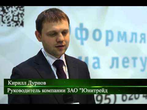 Таможенный брокер №1
