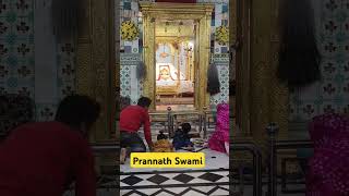 Prannath Swami