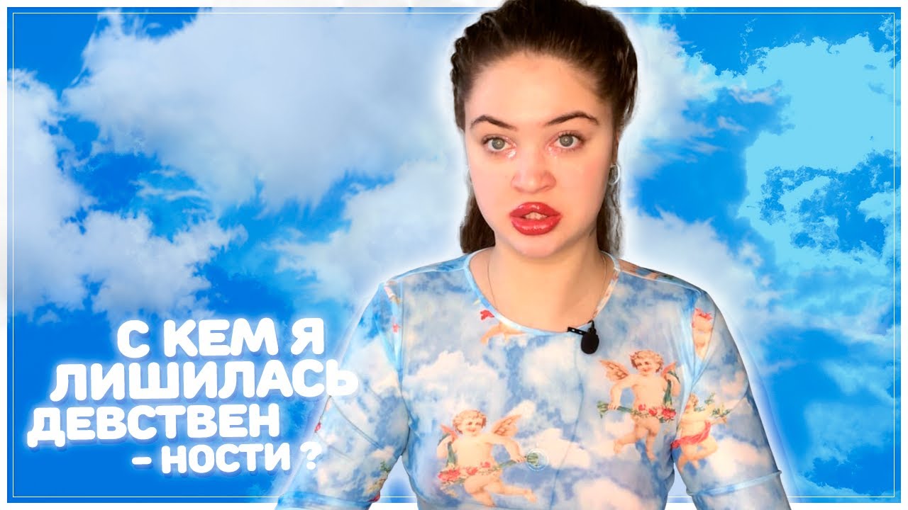Инфинити моя история