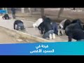 فرحة في المسجد الأقصى