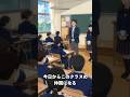 【転校生の・・・】 #転校生 #ショートコント #アニメ