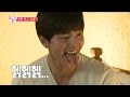 Song Jae Rim - Act Charming, 송재림 - '라면 먹고 갈래?' 소은의 컵라면 유혹에 애교 폭발! @ We Got Married