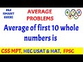 Average of first 10 whole numbers is