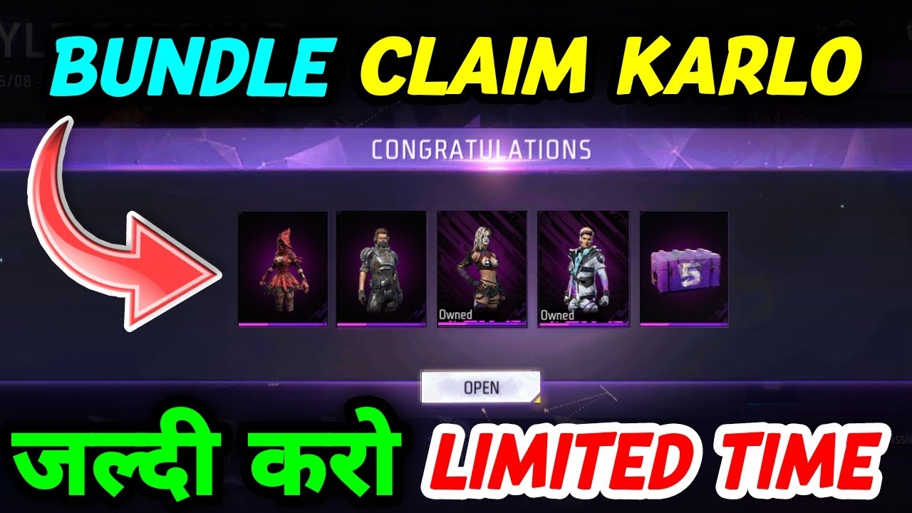 ALL BUNDLE CLAIM STYLE CAPSULE PURPLE CHOICE CRATE