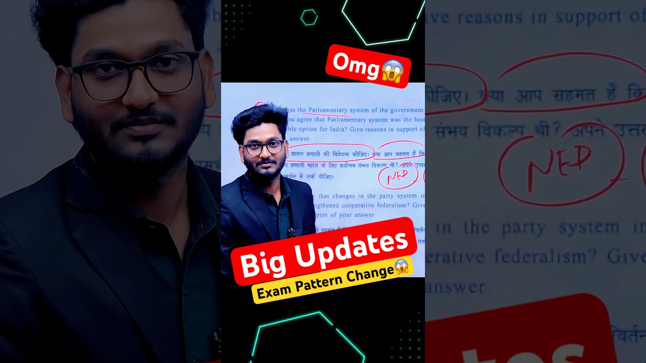 DU SOL Big Updates Exam Pattern Change| Latest Syllabus 😱 