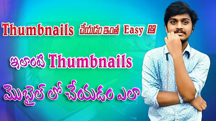 how to create thumbnail for youtube videos\gaming thumbnail\cooking thumbnail\pubg thumbnail/