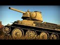 Т-34-747r ГАРАНТИЯ НАГИБА | Лучший бой War Thunder #125