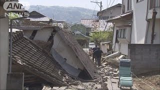 【熊本震度7】規模大きい余震やあすの雨に注意を(16/04/15)