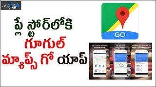 Google Maps Go App Launched On Google Play Store - Telugu Tech Guru screenshot 5