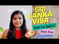 Sri Lanka Visa 2025 | Process Changed | No Fee | ETA