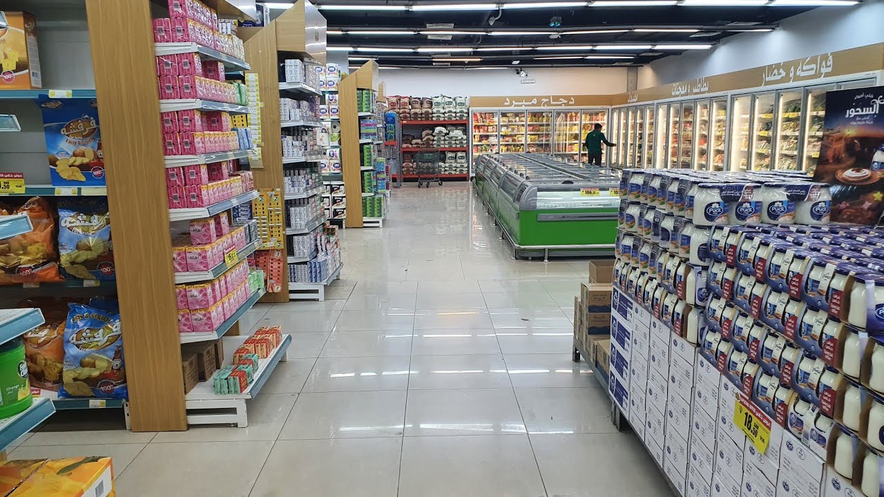 جوالة في اسواق النخبة الثلاجه العالميه وتخفيضات الاسبوع قسم المجمدات وجوالة عامة🌹🌹🌹