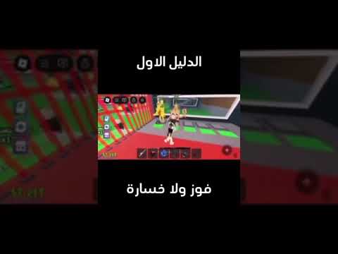 سامحوني على التصوير المهم اخذت منو لقراندي 82مليون مقابل ايزوك سيكولا مين يكون دليل ثاني اشتراك