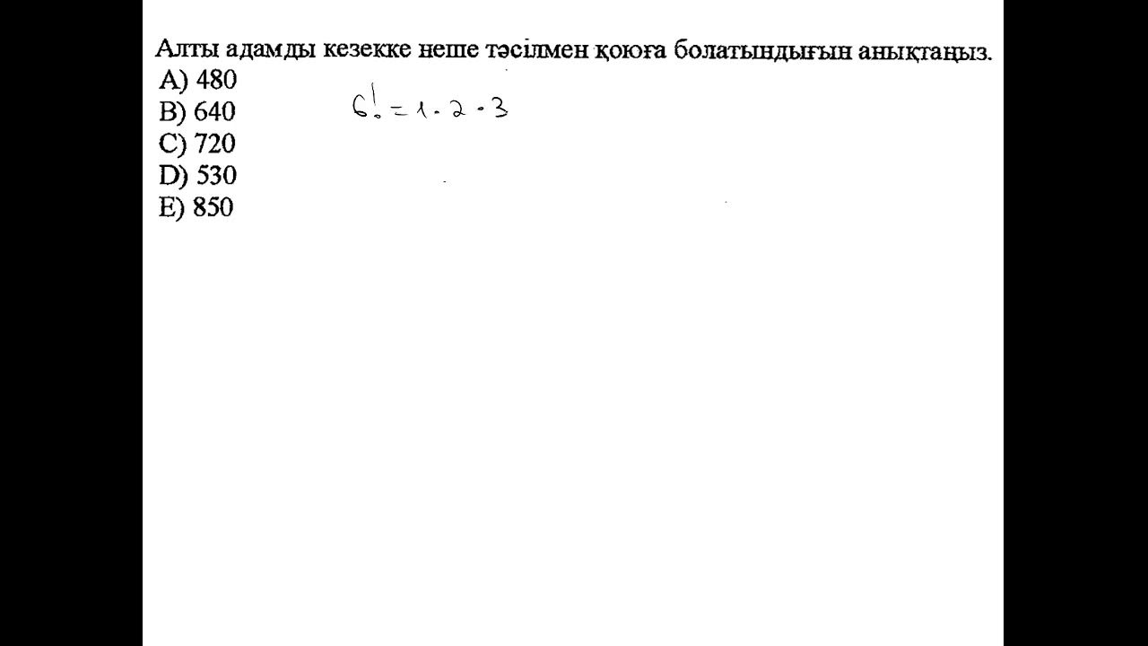 Екі дилдо порно