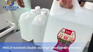 Automatic Double-sided High-speed Labeling Machine