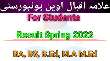 Aiou Result Spring 2022 || Aiou Result Check karne ka tarika