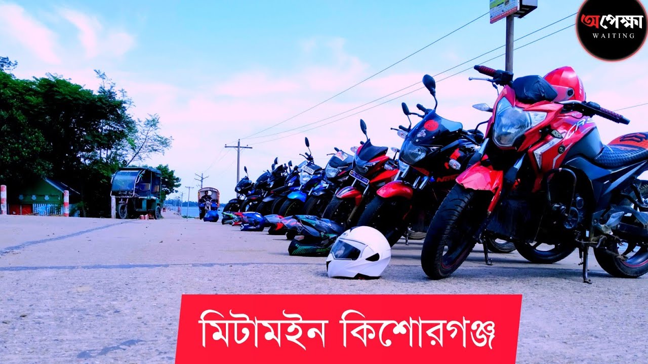 long tour bike in bangladesh