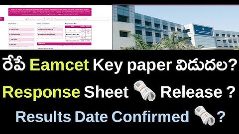 Ts Eamcet 2022 Key Paper 🗞️ || Ts Eamcet Response Sheet 2022 || Ts Eamcet News 2022
