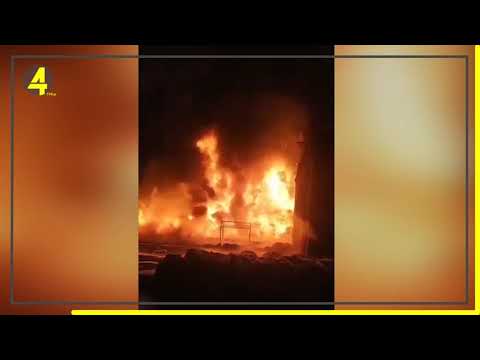 “აზოტის” ქარხნის ტერიტორიაზე გაჩენილ ხანძართან დაკავშირებით გამოძიება დაიწყო