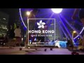 홍콩여행의밤 롱보드 박상정